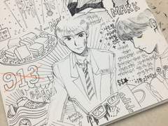 쟁취하는 내가 되겠어.