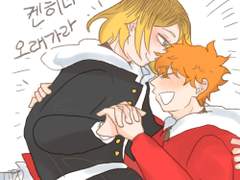 켄히나 모음 아 결제상자못옮기겠다 아.. ..잠만(사진 9장 더 추가함)