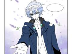 봄의 마녀 겨울 기사 4화