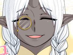 내가 사랑한 신에게 11화