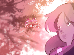 스유 2차그림 (4)