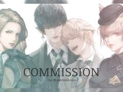 Commission