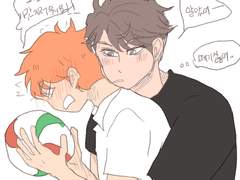 오이히나 모음(+예전 낙서 크롭 몇 개