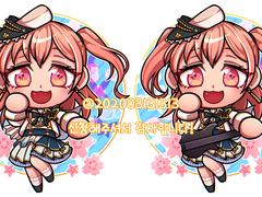 (1) 단색 패턴 완료