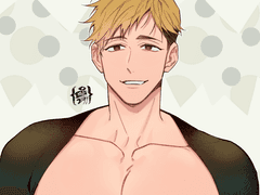 아츠키타 두 장