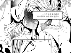 갈라테이아의 초상