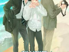 카카오페이지 기다무 BL소설 [해시태그 연애중] 런칭 소식과 이벤트 안내