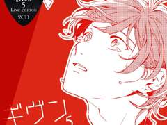 사토 마후유 (佐藤真冬) _ 夜のむこう (밤의 저편) 가사 번역 / 해석