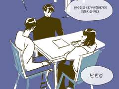 저희집 메인디쉬입니다 유한킴