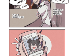 💝엑끼(@xggi_pic)님💝 커미션 작업물(5)