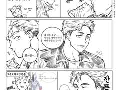 리퀘 / 아츠보쿠