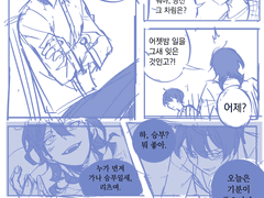 [레이리츠]승부