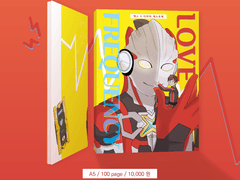 엑스다이 게스트북 Sample