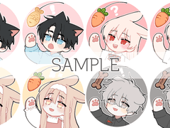 미끼미끼 타입(x)