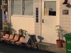 만쥬(민재주은) 타로