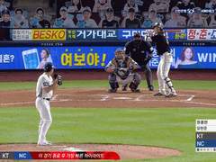 05.14(목) 18:30KBO NC vs KT