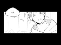 [솔피시안] 시안의 이야기