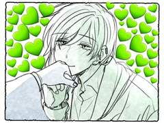 셀레스트 성사 후기