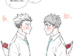 아카보쿠 / 로즈데이