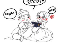 율녹앤솔로지 《율녹전 》선입금 폼 오픈