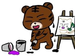 호랑이가 되고싶음 곰돌이