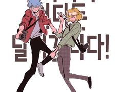 그란디스 수사물 au