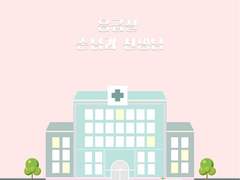 응급실 손님과 선생님 上