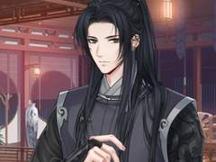 [사부유연] 진녹색 잔향