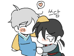 [복명] 218화스포有