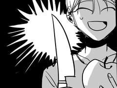 [중혁독자] 배 깎아먹는 김독자