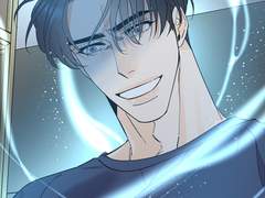 [꿈 같은 거짓말] 20화 업데이트