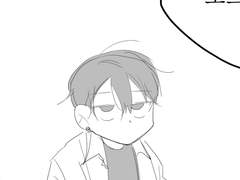 [현제유진] 한유진은 말했다.