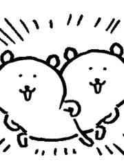 마! 니 마감 안 하나!