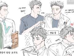 리퀘 / 연극부 아카보쿠