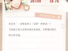 나만의 기념일 - 수첩 (주기락)