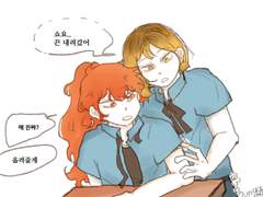 [켄히나] ts 학원물