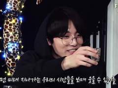 [국민] 비 다이드 핑크 15