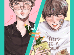 쿨 썸머 나잇츠