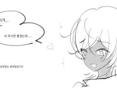 라마르 코르넬리, 7학년