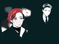 유진혜준 Black or Red