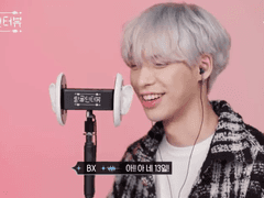 갑자기 스며들어온 친구