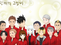 [하이큐 장편소설] '명계의 고양이' 2화