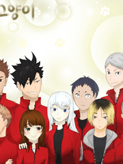 명계의 고양이 (완결)