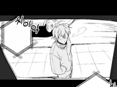 06. 피리 부는 사나이