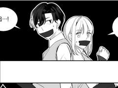 제 취향은 저쪽인데요?! 10화 -완-