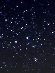 항성으로 향해 발사