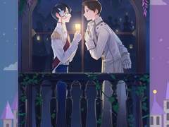 Chapter 3. Moonlight 보다 훨씬 빛나 넌