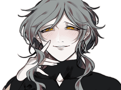 부디 나락까지 보내주시겠어요?