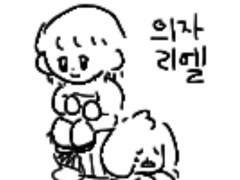 알뜰살뜰짜라모음집