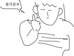 알뜰살뜰프리스크모음집